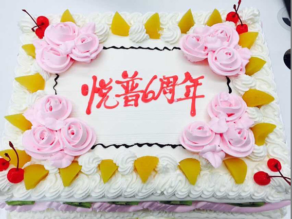 J9集团|J9九游国际