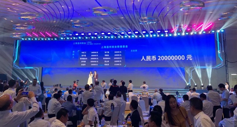 J9集团|J9九游国际