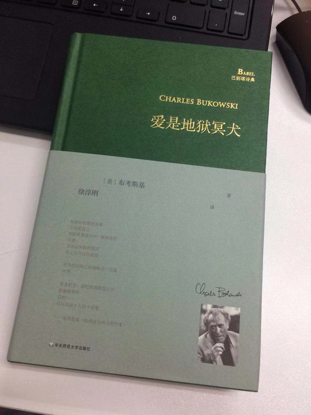 J9集团|J9九游国际